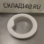 Img 20251014 143536