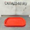 Купить Поднос 55/40 пластиковый красный