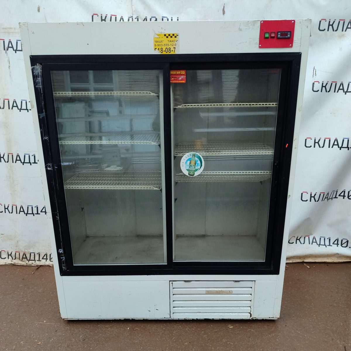 Купить Шкаф холодильный Goldstream Днепр 1400/1