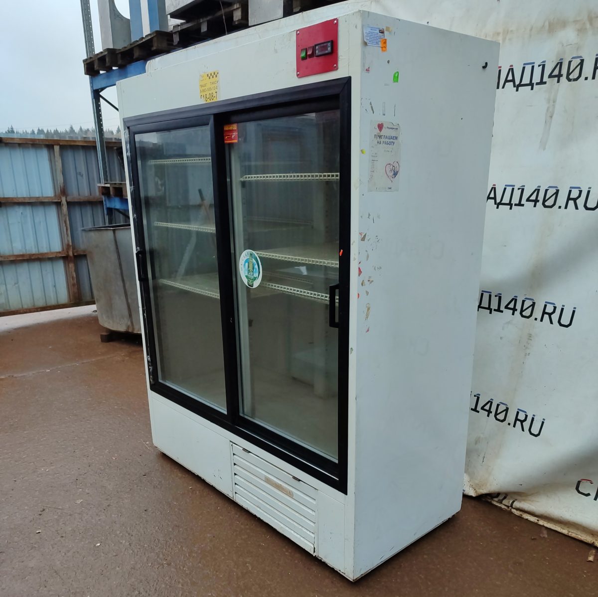 Купить Шкаф холодильный Goldstream Днепр 1400/1