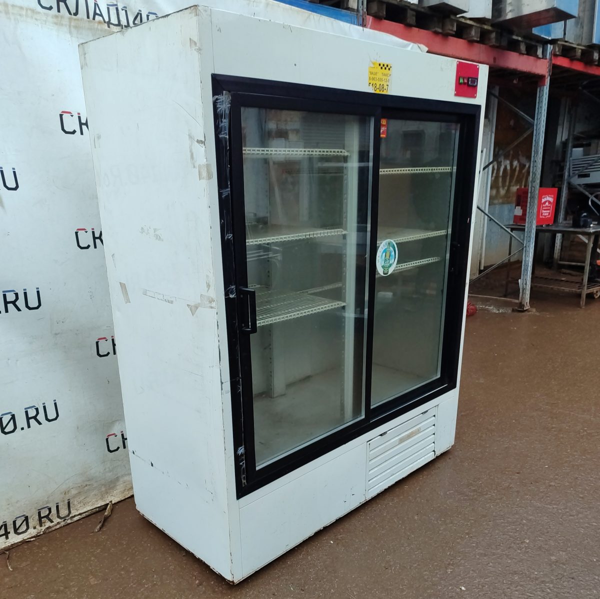 Купить Шкаф холодильный Goldstream Днепр 1400/1