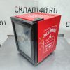 Купить Барный холодильник SD 16 Jack Daniels н/р