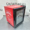 Купить Барный холодильник SD 16 Jack Daniels н/р