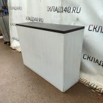 Img 20251030 103618