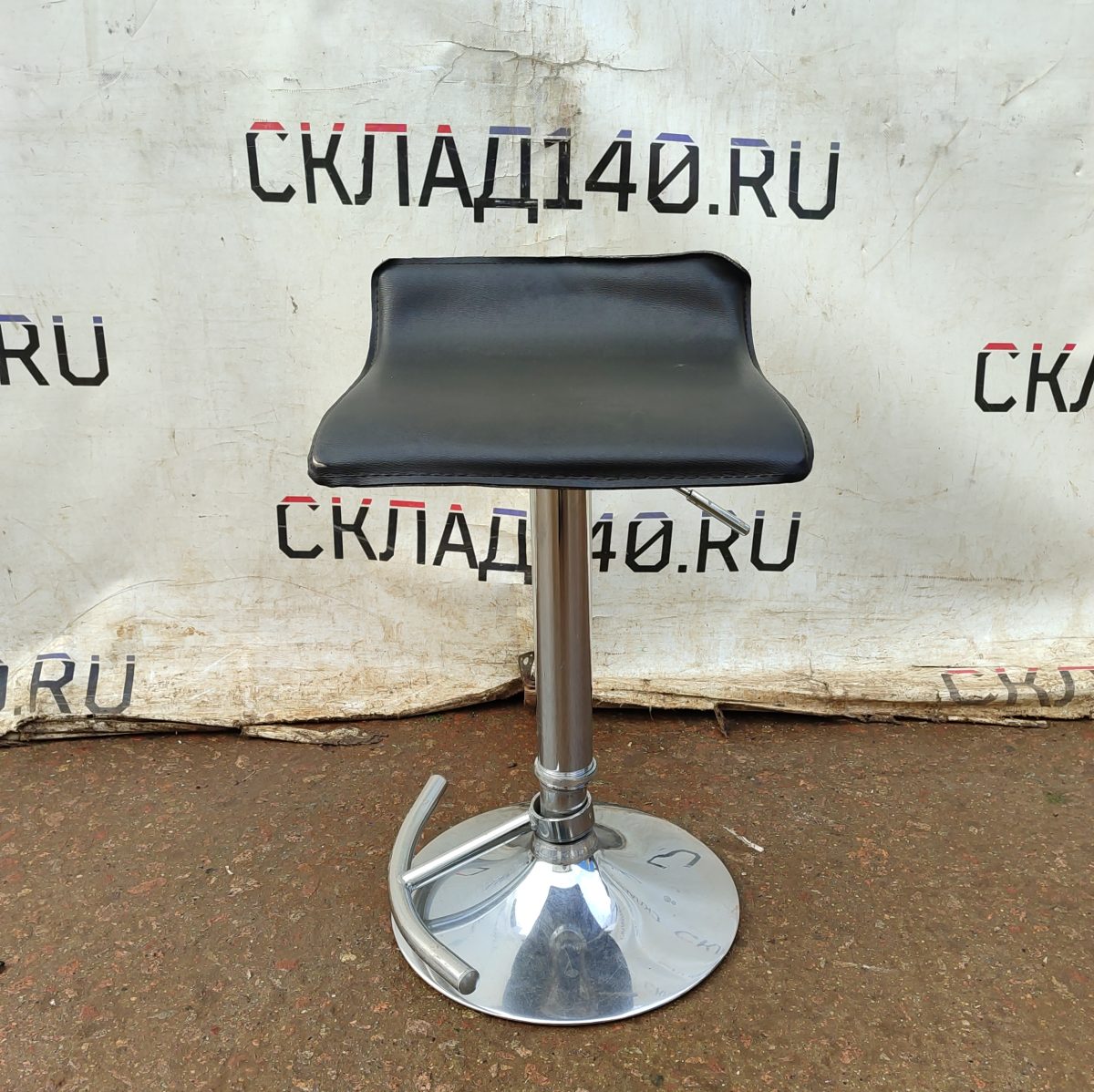 Купить Стул барный Кост кожа хром