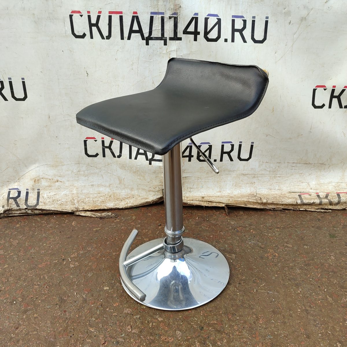 Купить Стул барный Кост кожа хром