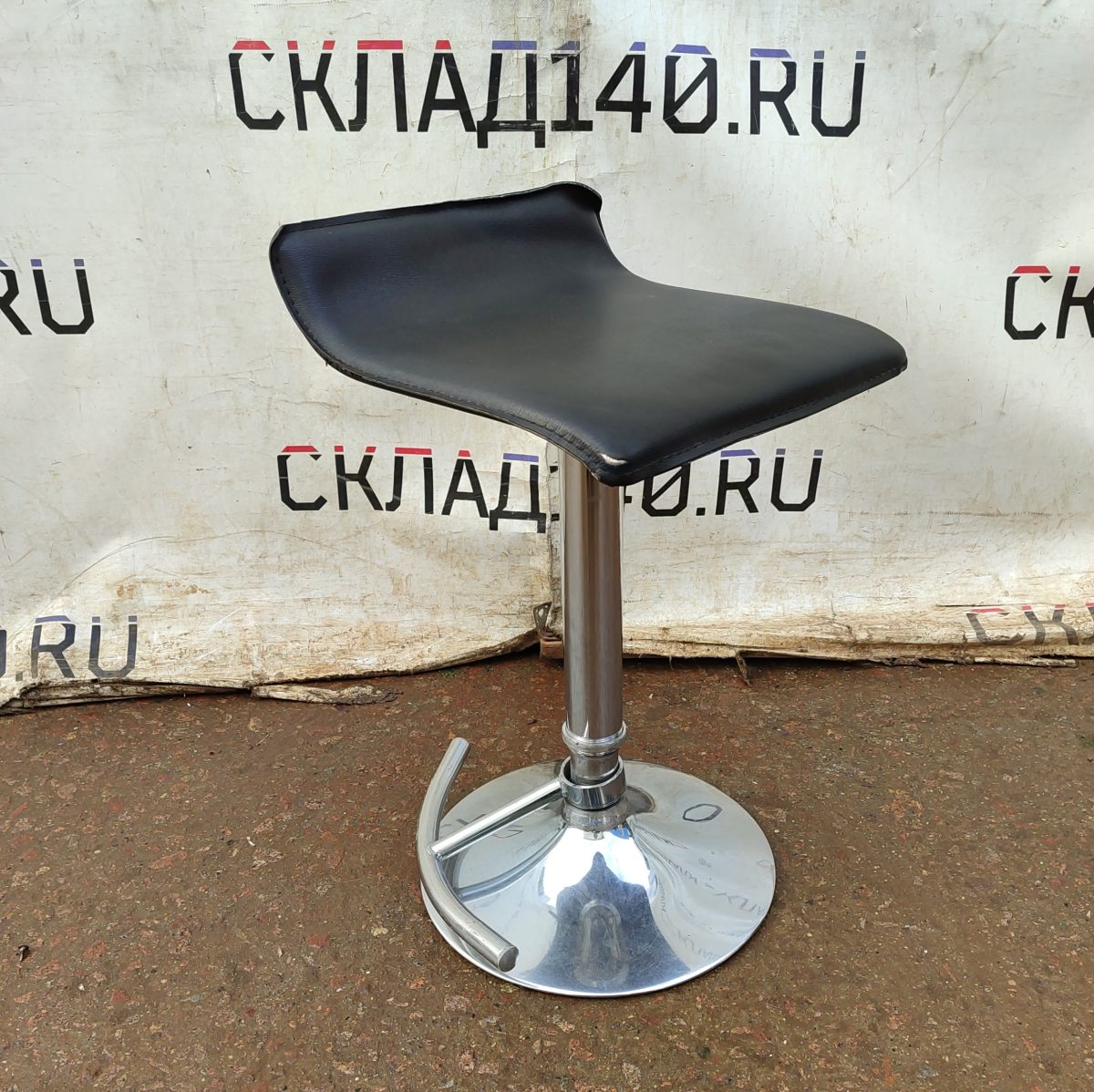 Купить Стул барный Кост кожа хром