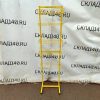 Купить Стойка прикассовая Sladskaz 60/45/184 желтая 5 полок