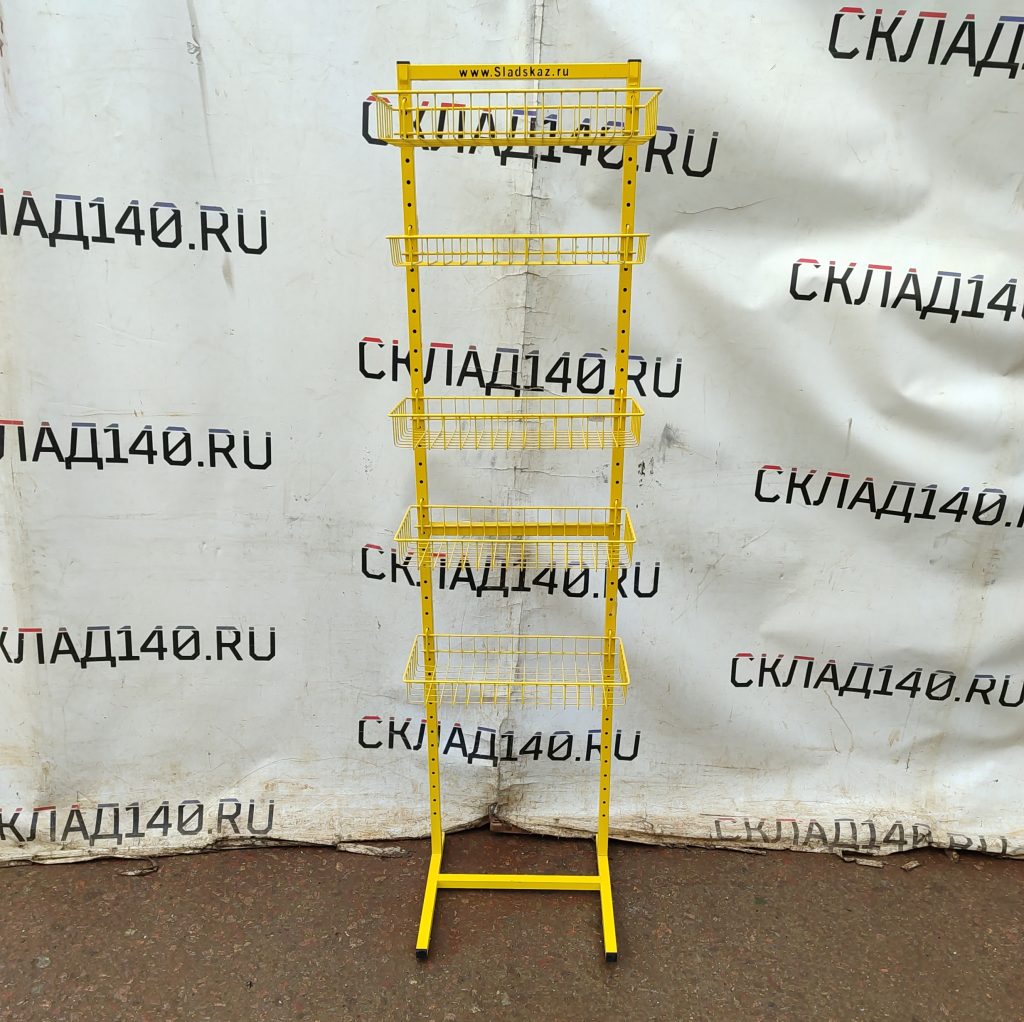 Img 20251030 104124
