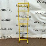 Img 20251030 104124