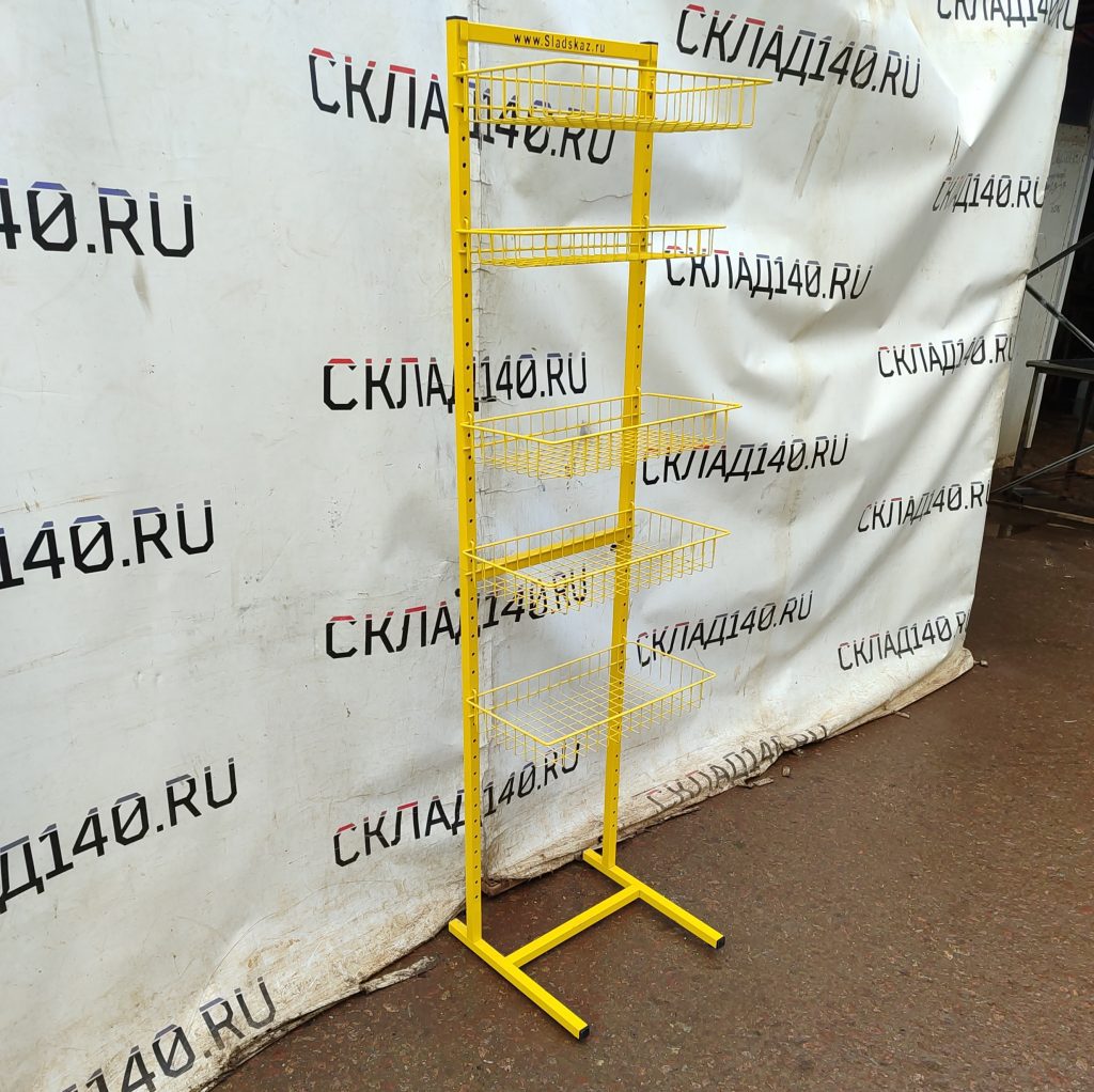 Img 20251030 104143
