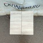 Img 20251030 105313