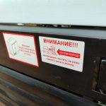 Img 20251030 112420