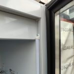 Img 20251030 112428