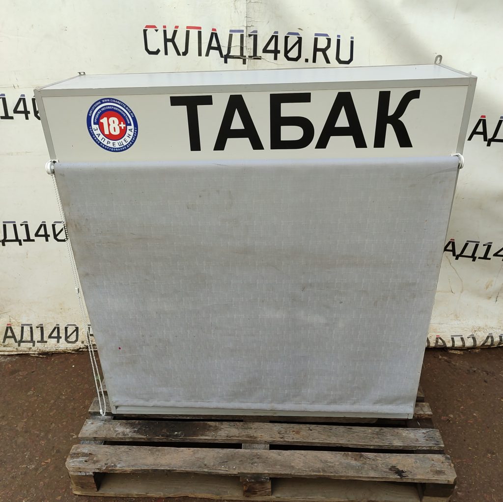 Img 20251030 141126