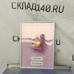Img 20251030 142749