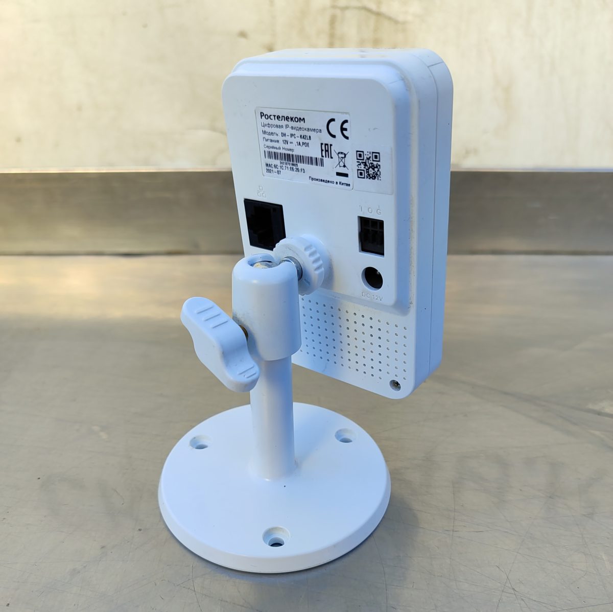 Купить Компактная IP-видеокамера с wi-fi Dahua DH-IPC-K42LB