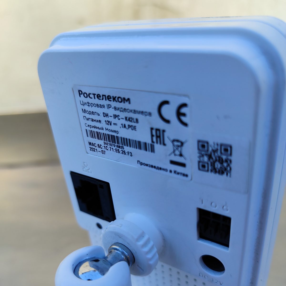 Купить Компактная IP-видеокамера с wi-fi Dahua DH-IPC-K42LB