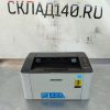 Купить Принтер Samsung Xpress M2020