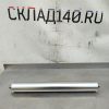 Купить Вал из нержавеющей стали 525/60 мм