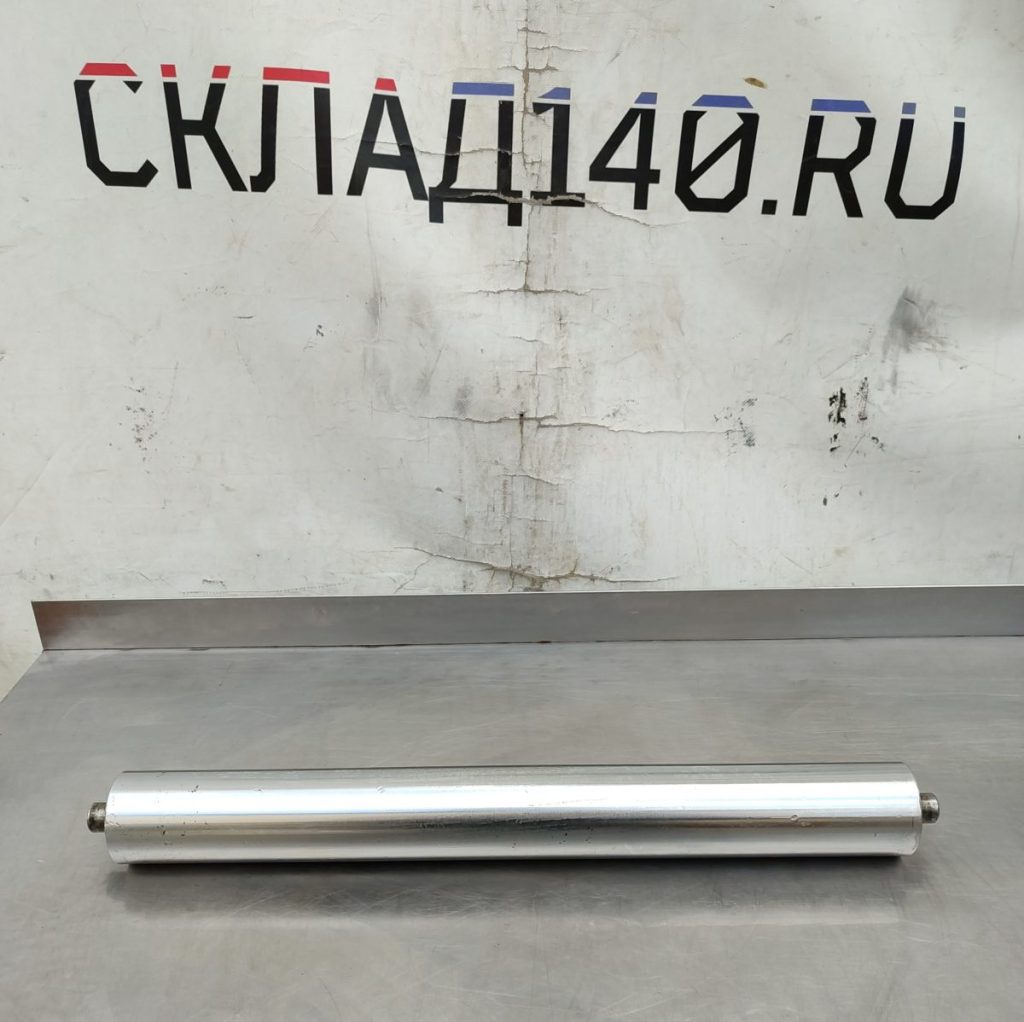 Img 20251030 154513