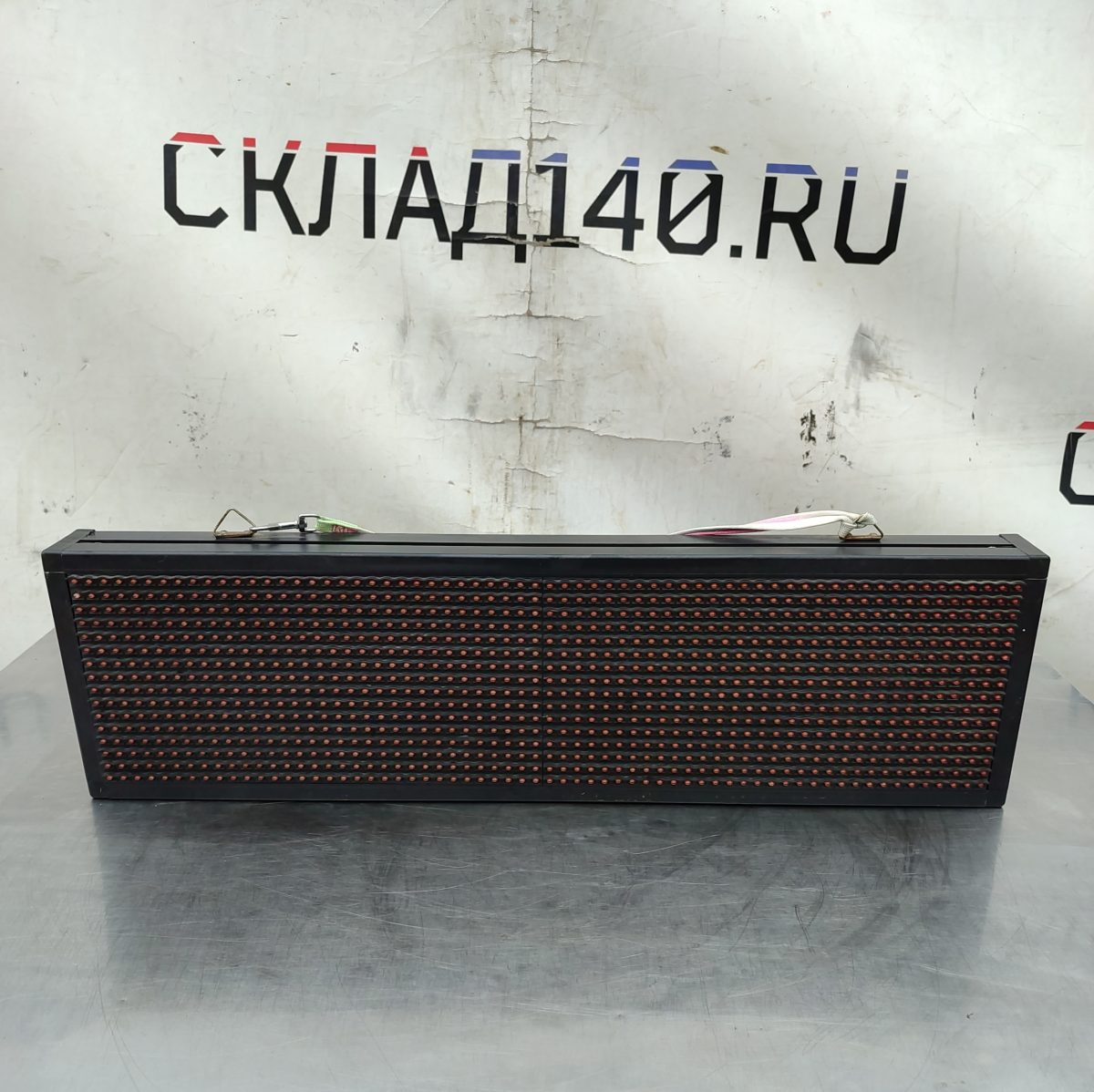 Купить Бегущая строка 67/19/6 см