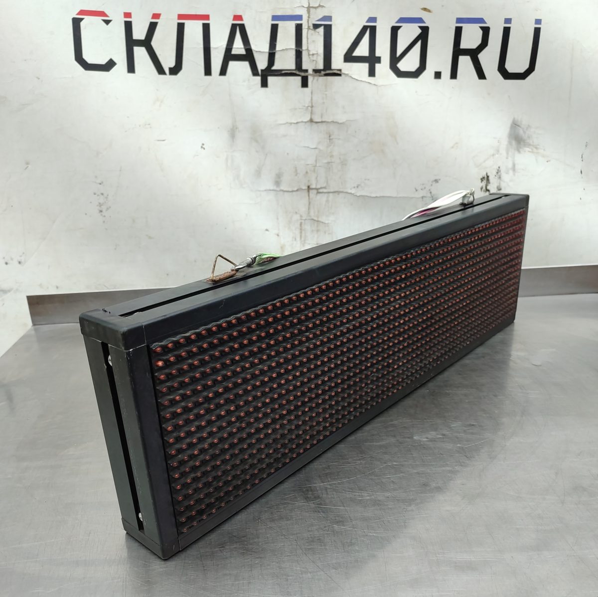 Купить Бегущая строка 67/19/6 см