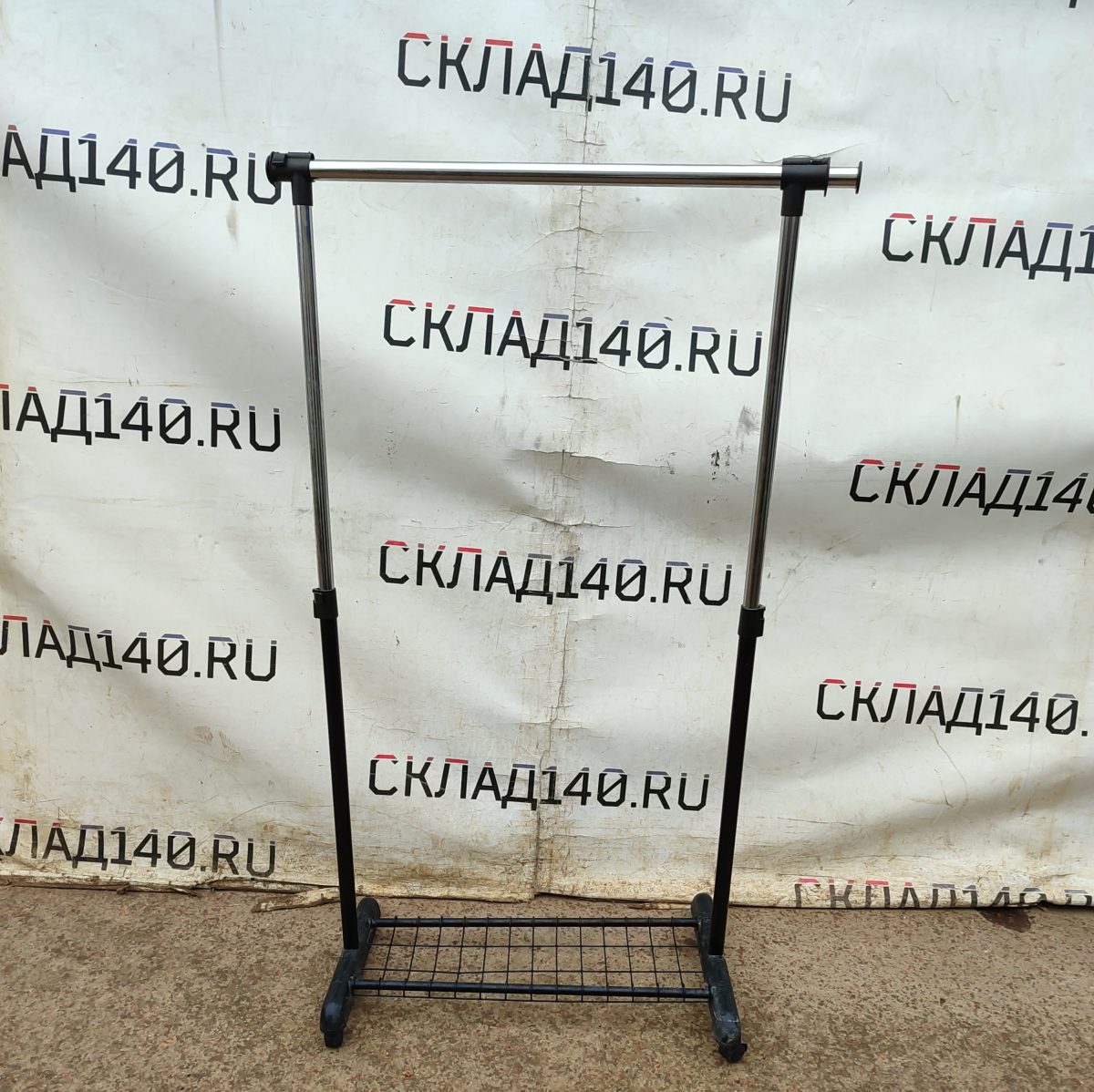 Купить Вешалка черная сталь 93/158/80