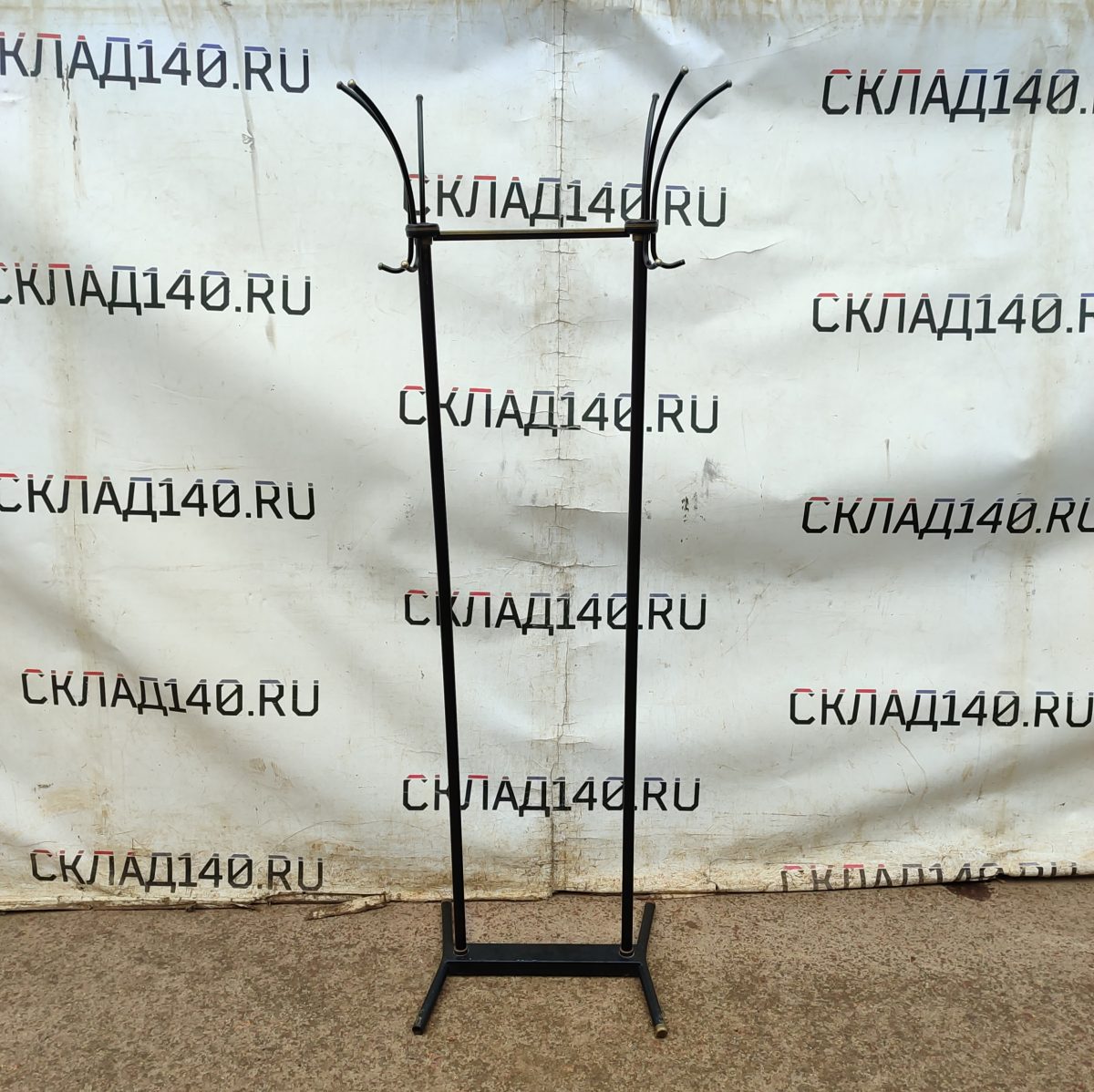 Купить Вешалка черная сталь 70/50/186