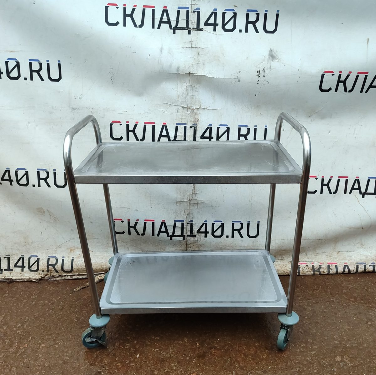 Купить Тележка сервировочная 81/46/90 2 уровня
