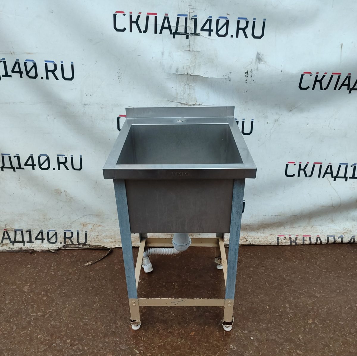 Купить Мойка 1 секция ТММ ВМС 1/450