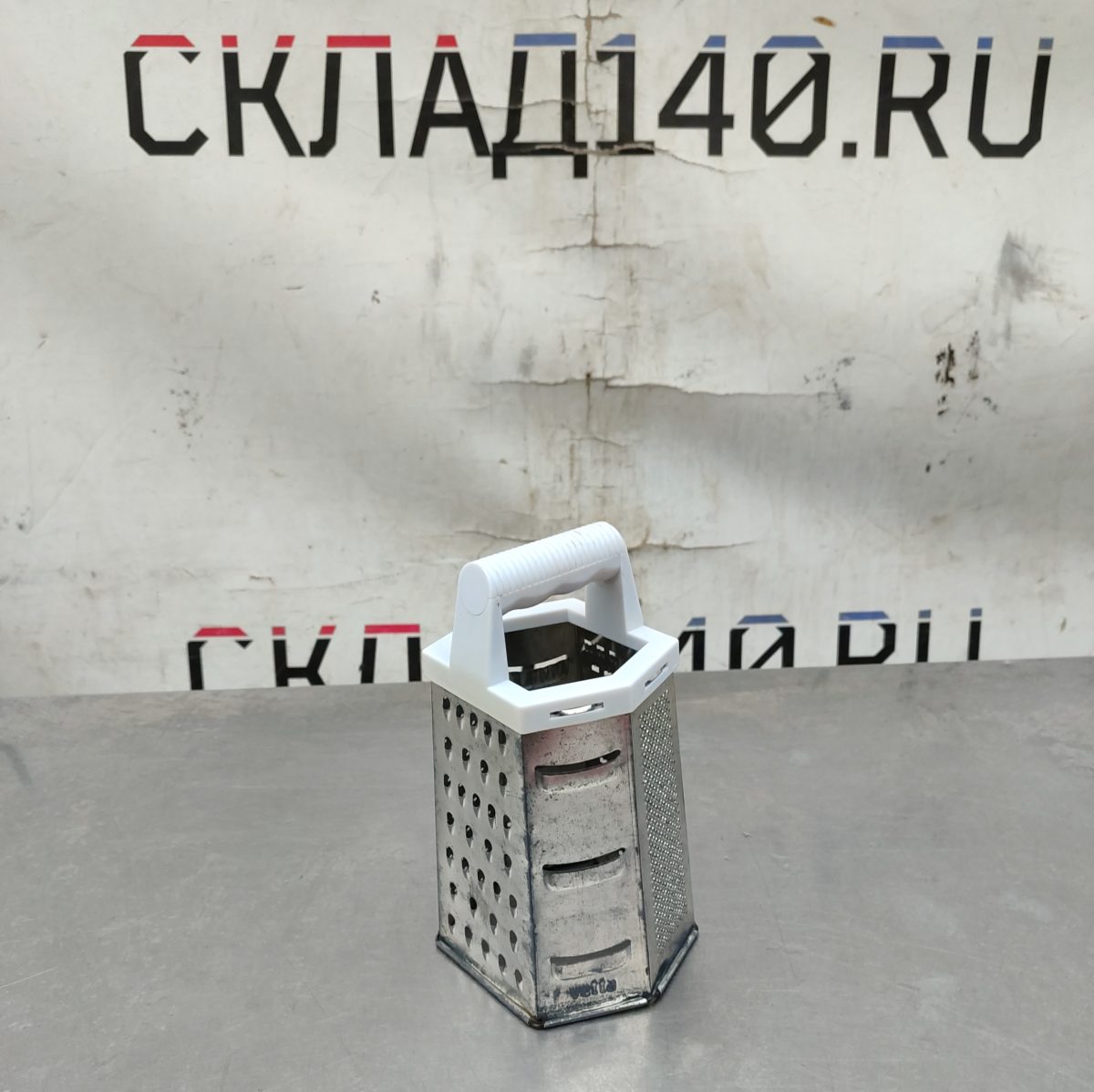 Купить Терка 6х сторонняя