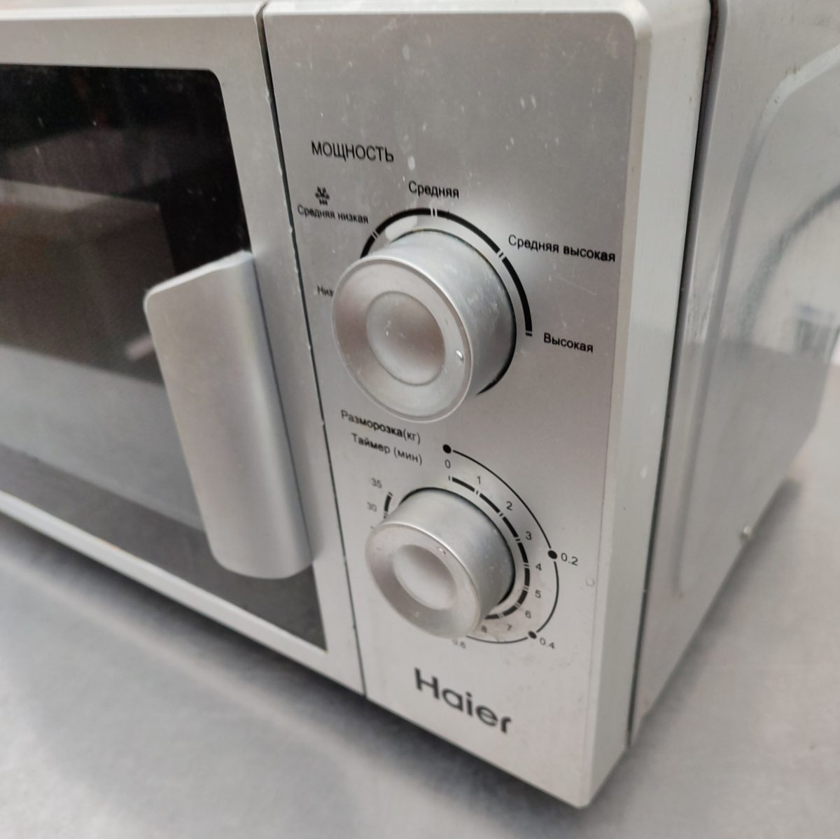 Купить Микроволновая печь Haier HMX-MM207