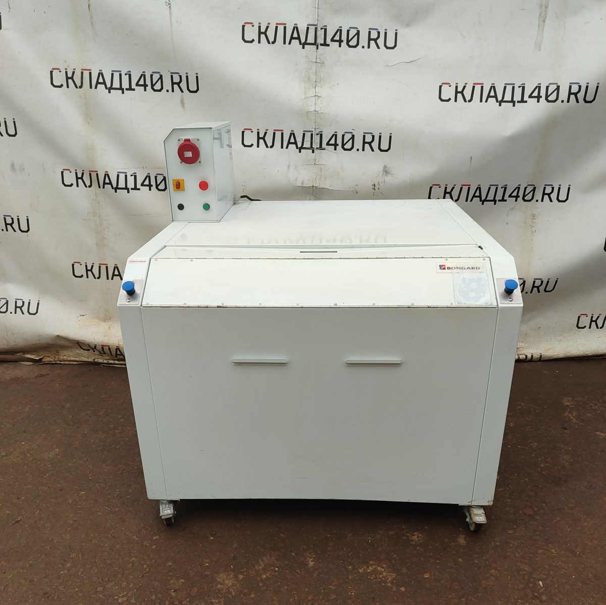 Купить Шкаф промежуточной расстойки Bongard RP 3