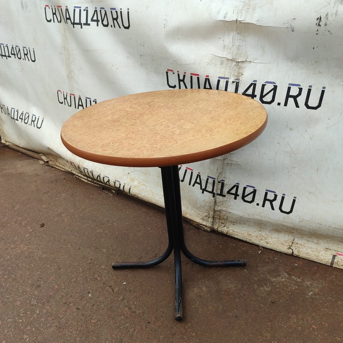 Купить Стол Звонкий 75 лдсп бук