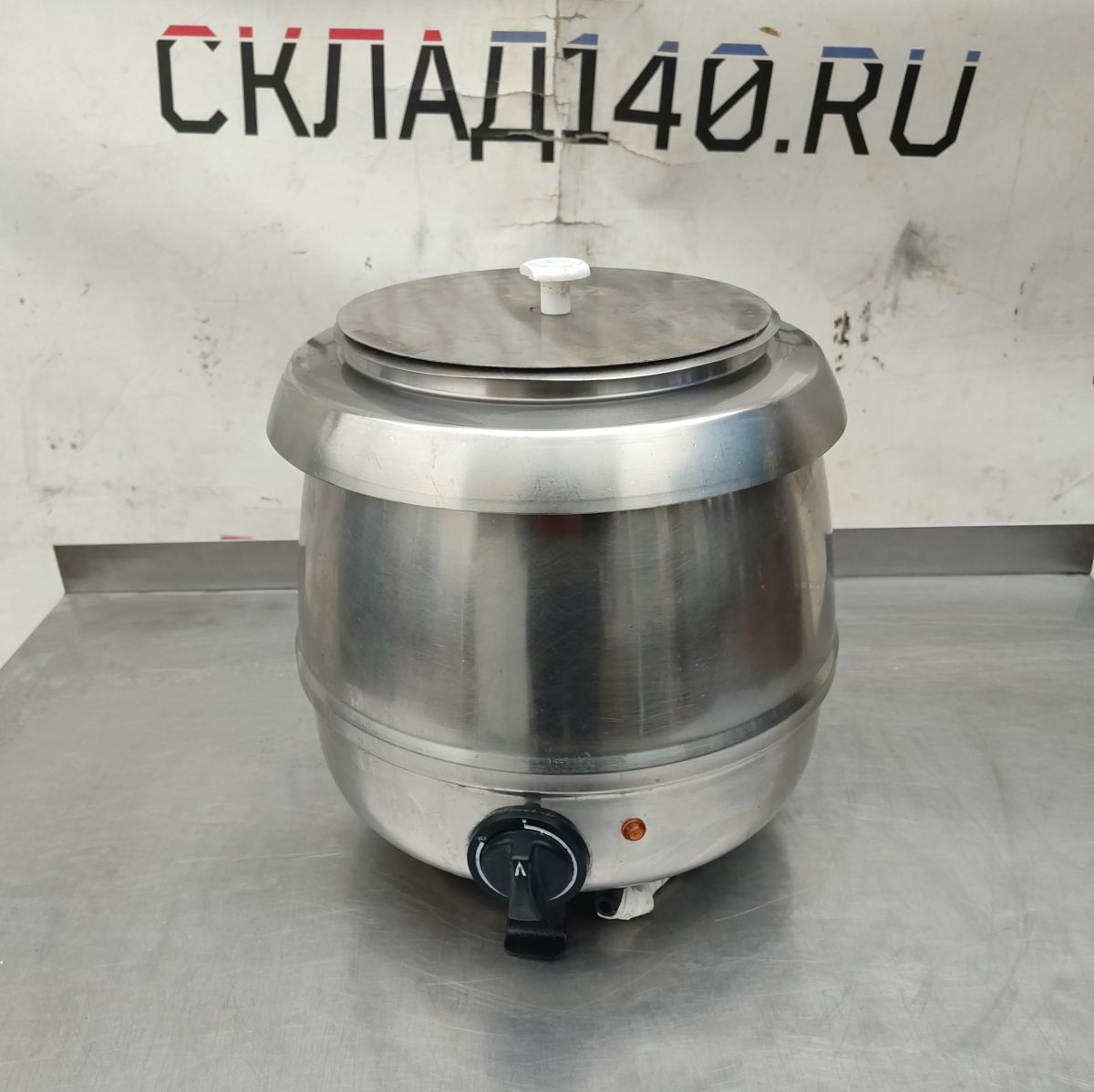 Купить Мармит первых блюд Gastrorag GSK2009