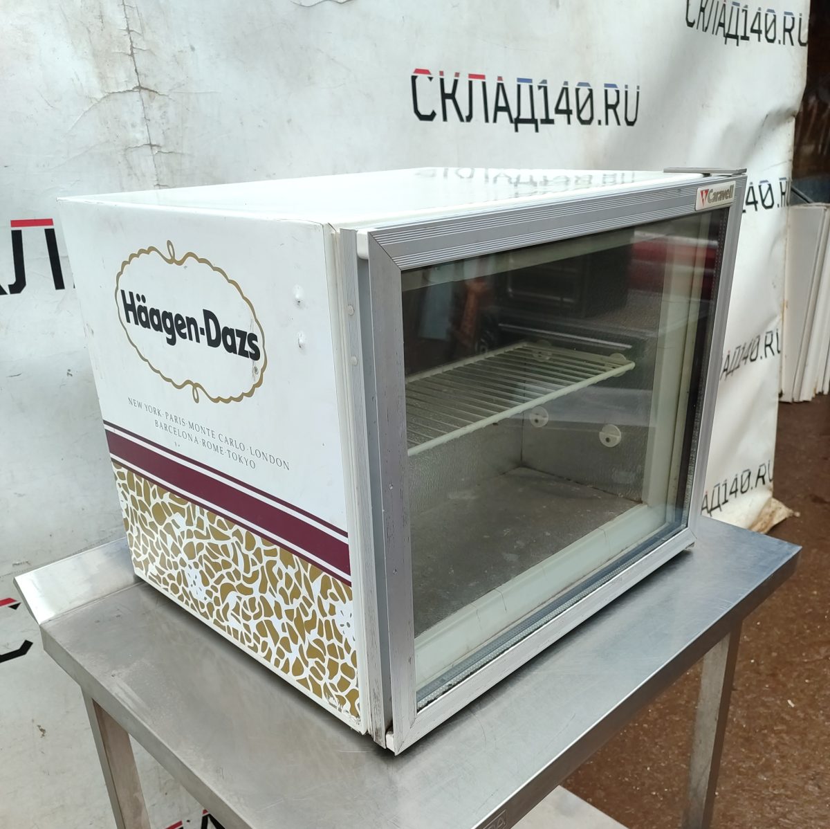 Купить Барный холодильник Caravell 045-020 нерабочий