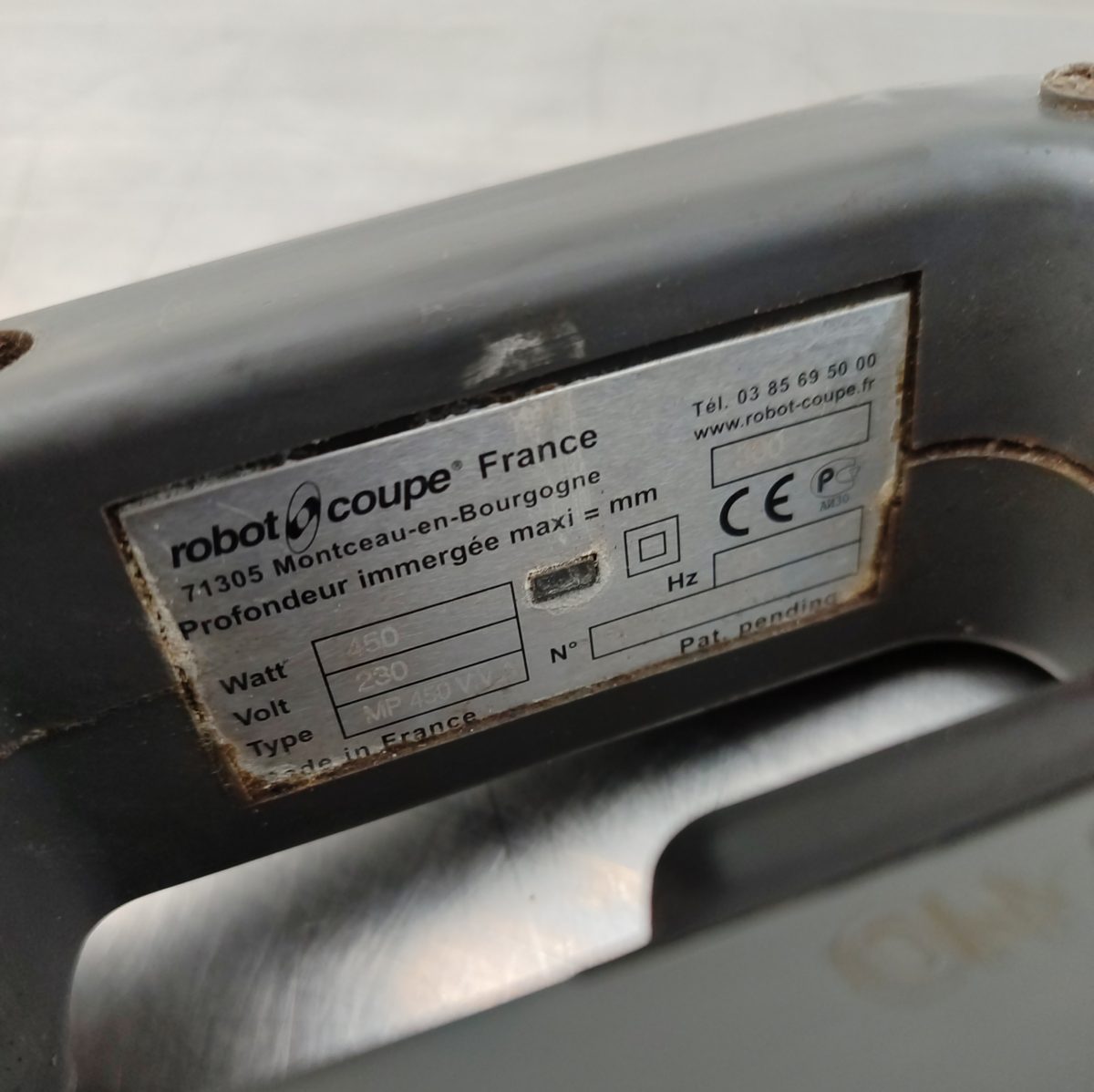 Купить Моторный блок Robot Coupe MP 450 V.V.