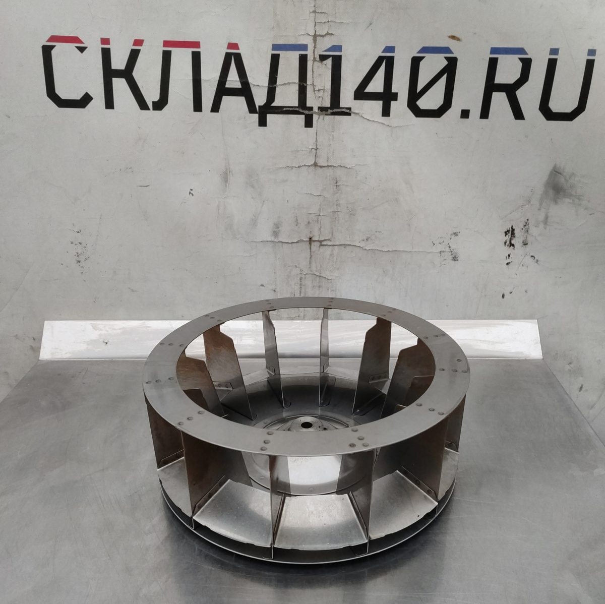 Купить Крыльчатка мотора пароконвектомата Rational CPC 6GN