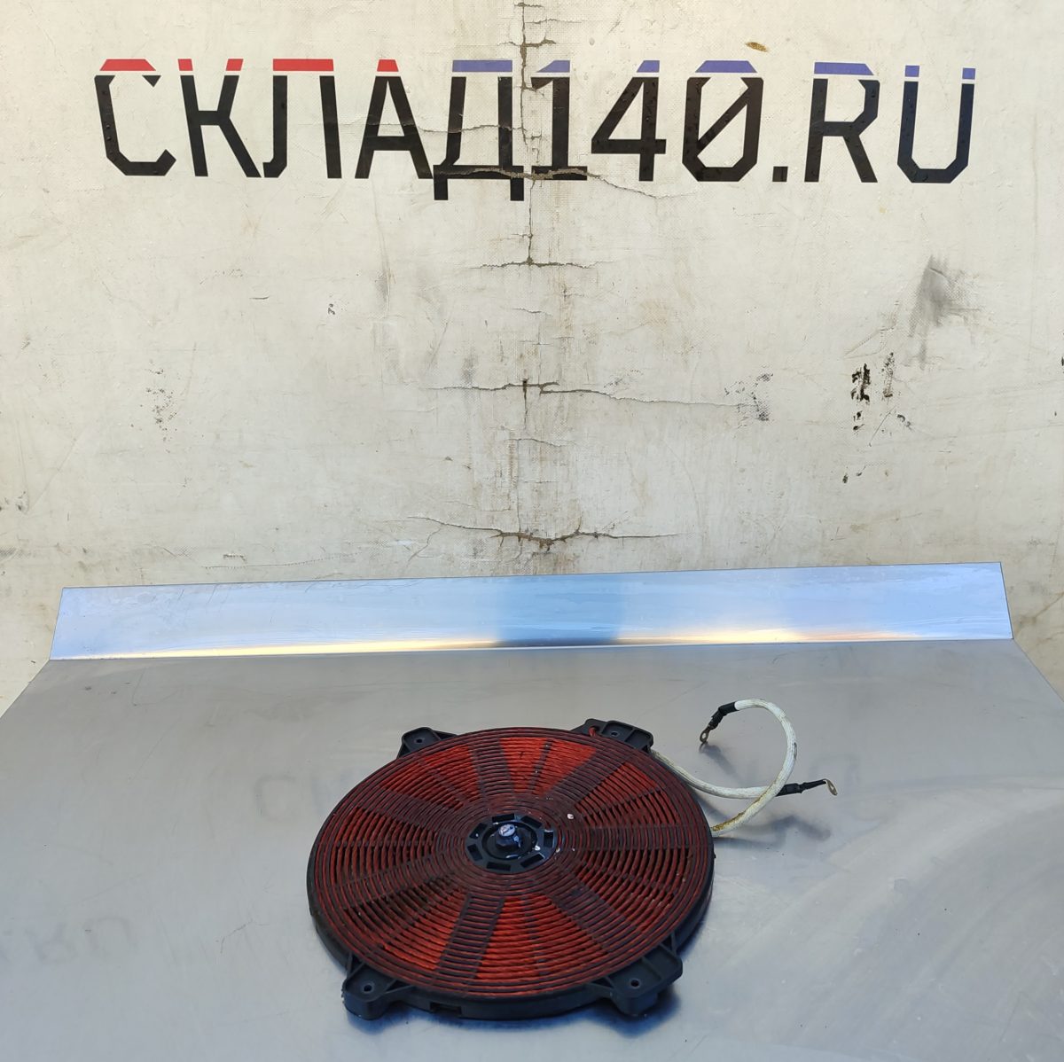 Купить Катушка индукционная для Convito Q12