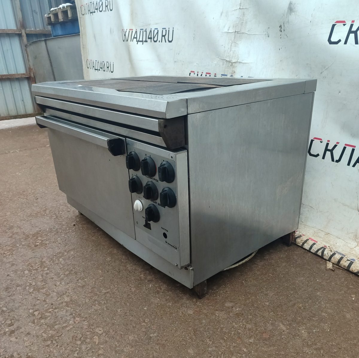 Купить Плита электрическая Проммаш ПЭ-0,54Ш