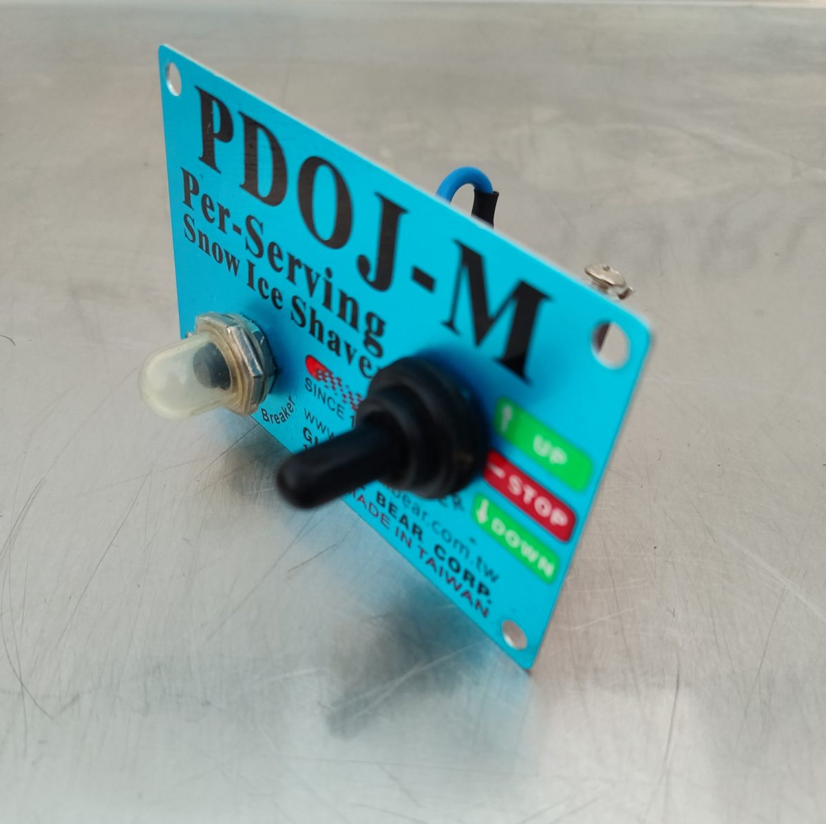 Купить Пульт управления PDOJ-M