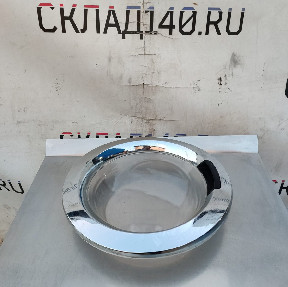 Купить Дверца (люк) для стиральной машины Candy GVS34 116DC-07