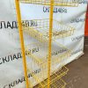 Купить Стойка прикассовая 50/44/178 желтая 6 полок
