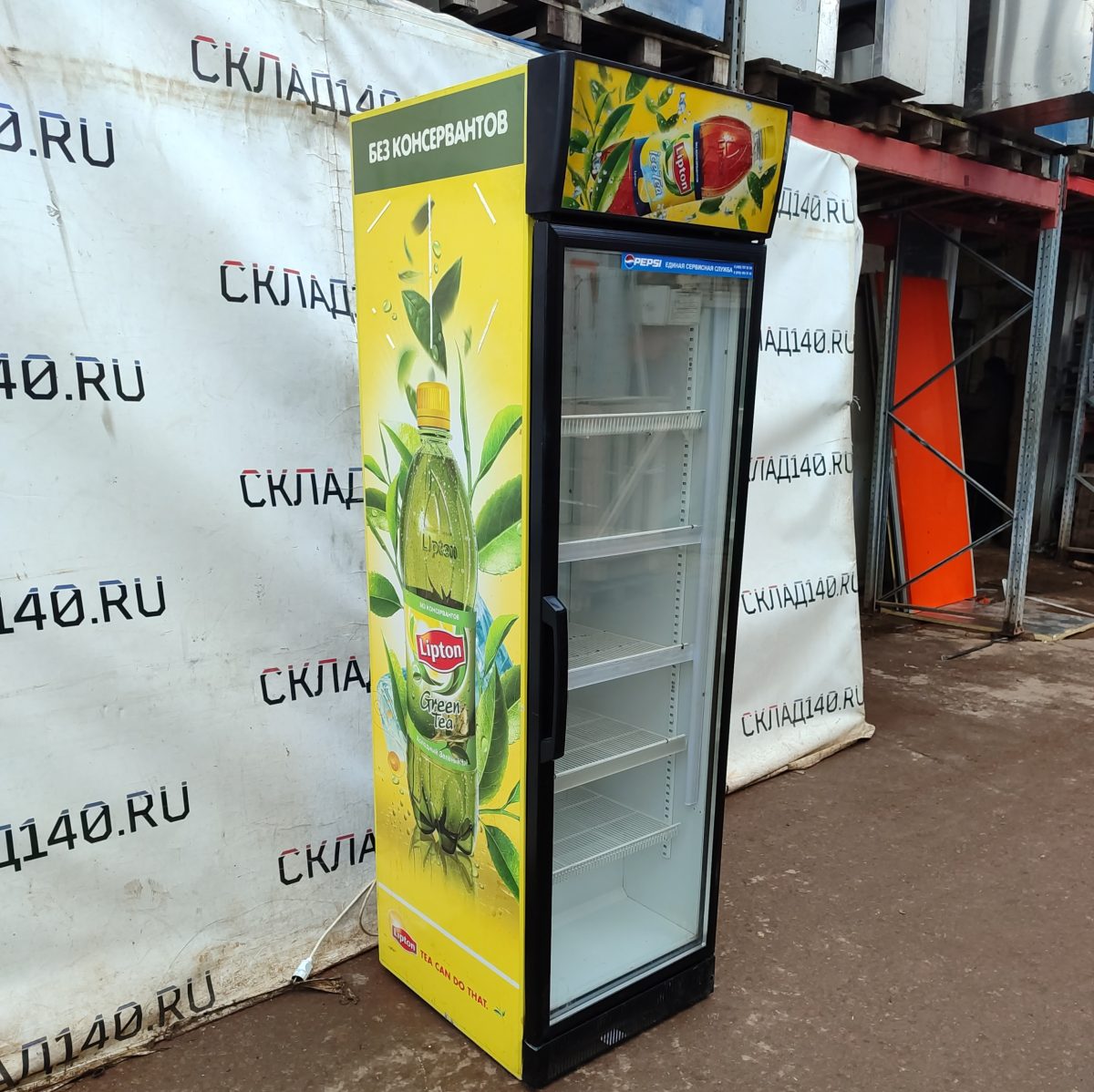 Купить Шкаф холодильный Helkama C5G LIPTON (5 полок)