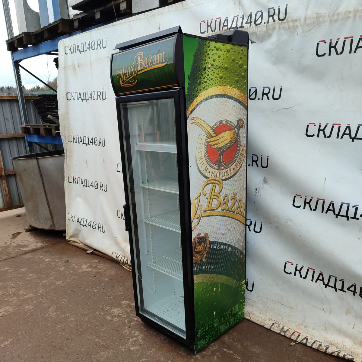 Купить Шкаф холодильный Norcool S76 SL (4 полки)