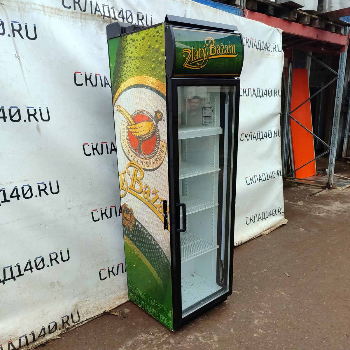 Купить Шкаф холодильный Norcool S76 SL (4 полки)