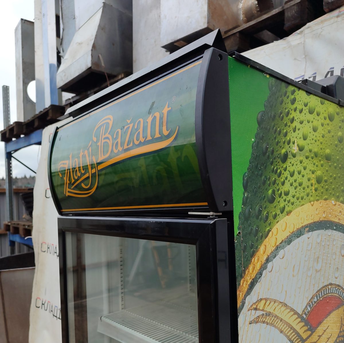 Купить Шкаф холодильный Norcool S76 SL (4 полки)