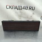 Img 20251101 150301