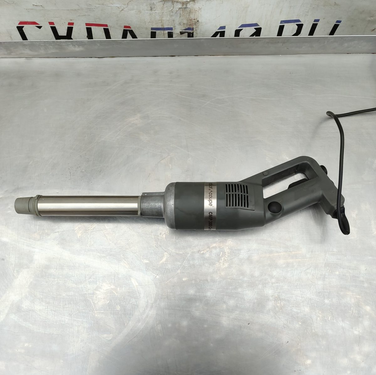 Купить Моторный блок Robot Coupe CMP 300 Combi